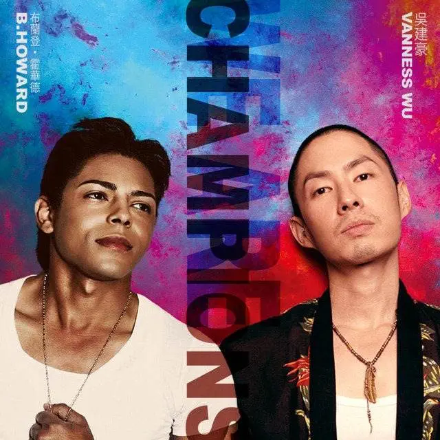 B. howard we are champions [mp3 artwork]