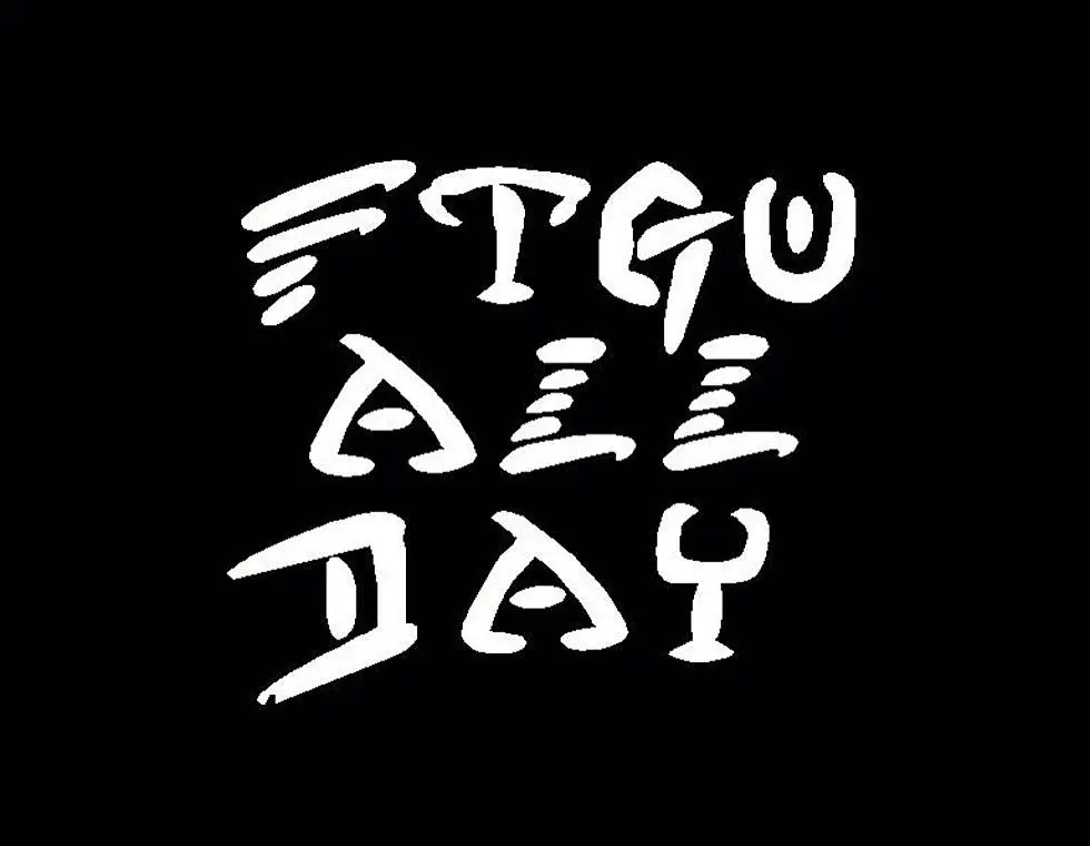 Video: From The Ground Up (@Resource_FTGU @Jam_FTGU @FTGUGA) - STILL
