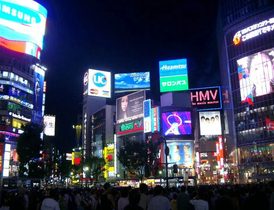 MP3: @Rozewood_, @HusKingpin, & @BoogBrown » Shibuya Shrine [Prod. @Illastrate_]