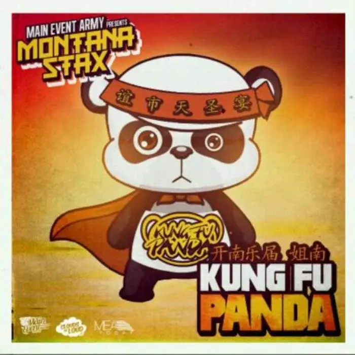 @MontanaStax » #KungFuPanda [Album]