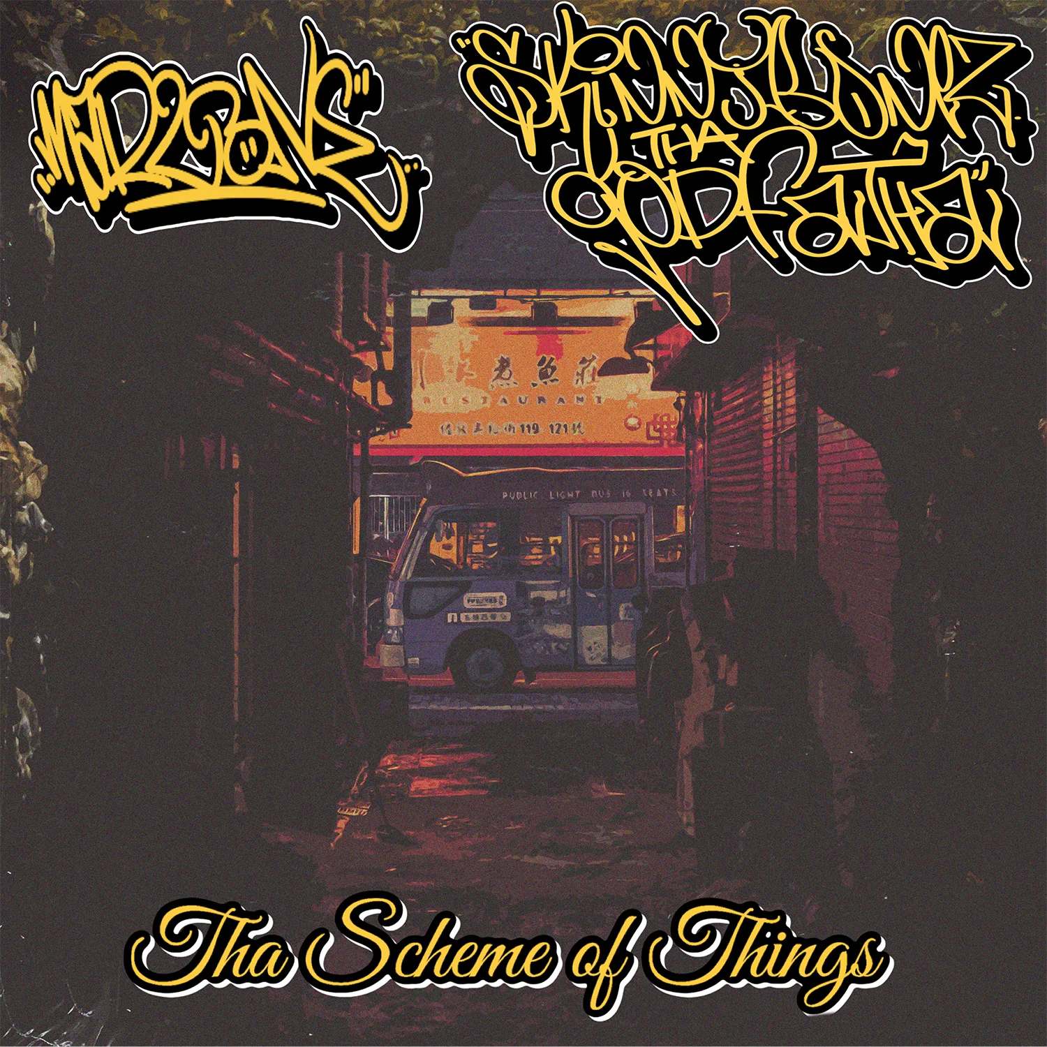 Marz one & skinny bonez tha godfatha tha scheme of things [official ep artwork]