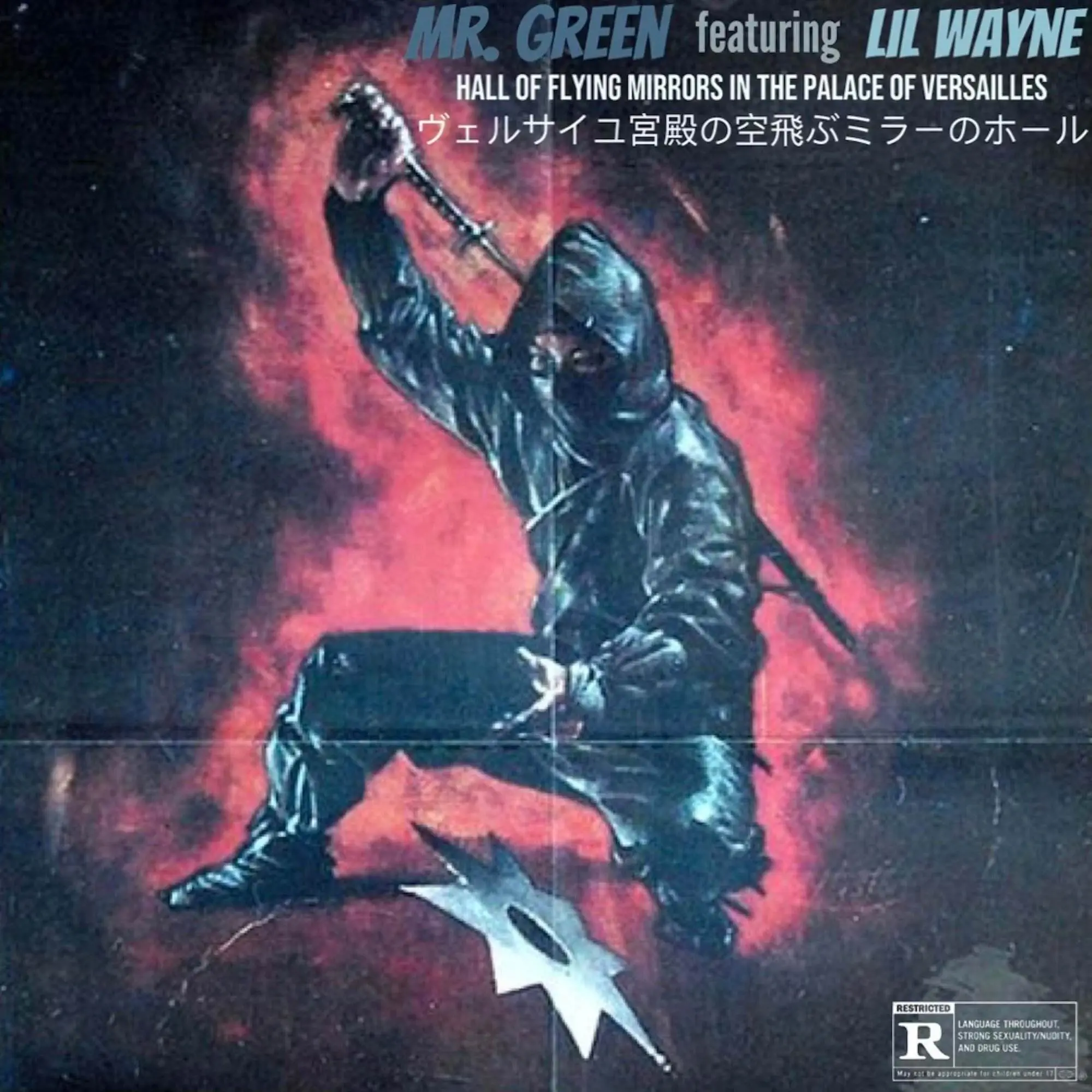 Mr. green hall of flying mirrors in the palace of versailles [mp3 artwork]