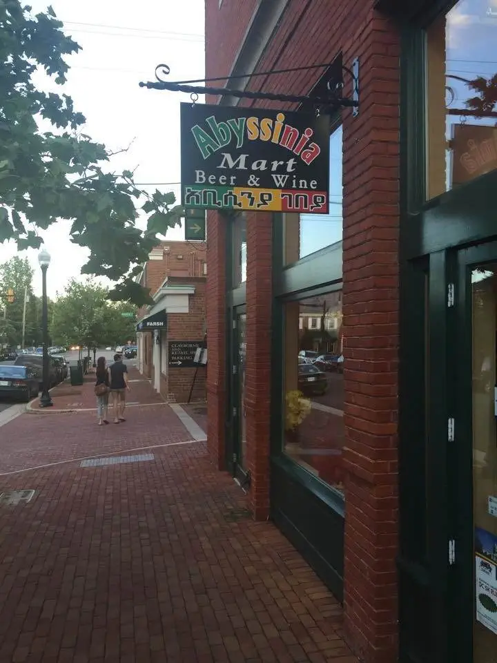 The front of black owned abyssinia market & coffee house back in june 7, 2016