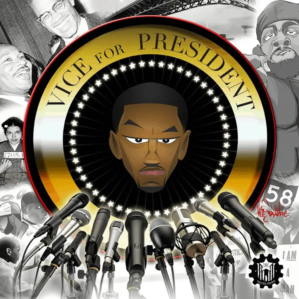 MP3: 'Troublesome' By #ViceSouletric (@ViceGotBeats) feat. @GuiltySimpson