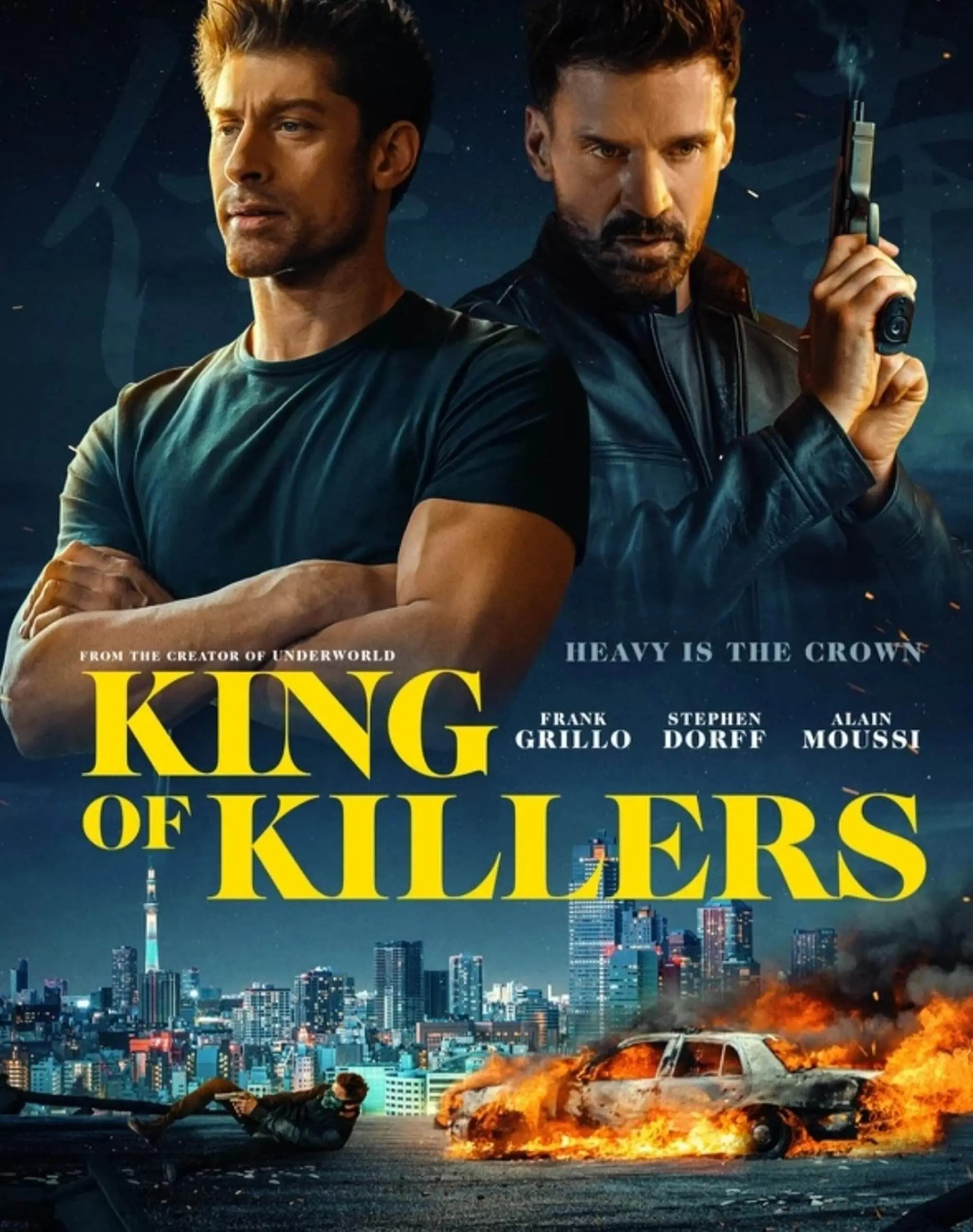 King of killers [official movie promo poster]